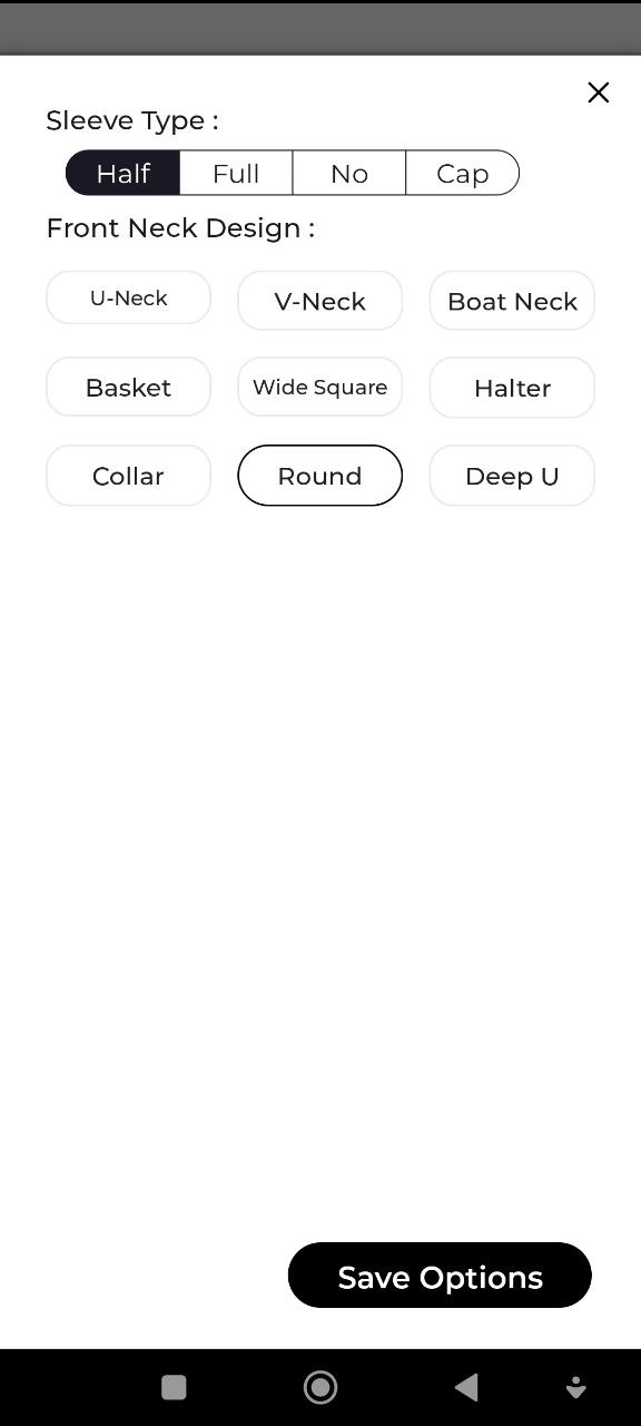 Stitching style options