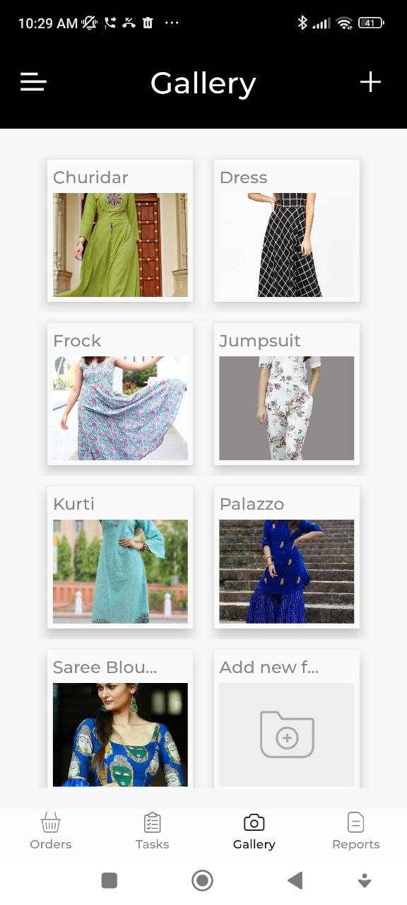 Gallery folders